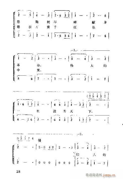 �����ܿ����ݳ���16-30(ʮ�ּ�����)14