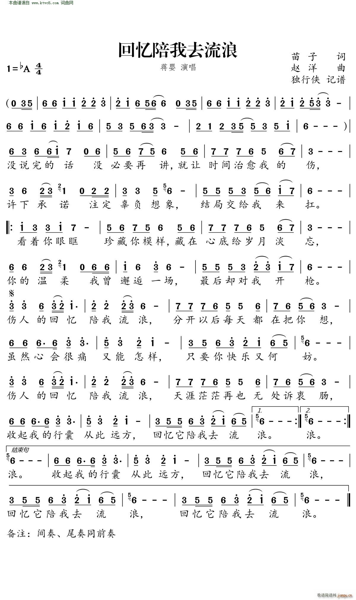 �ؑ�����ȥ����(���ָ��V)1