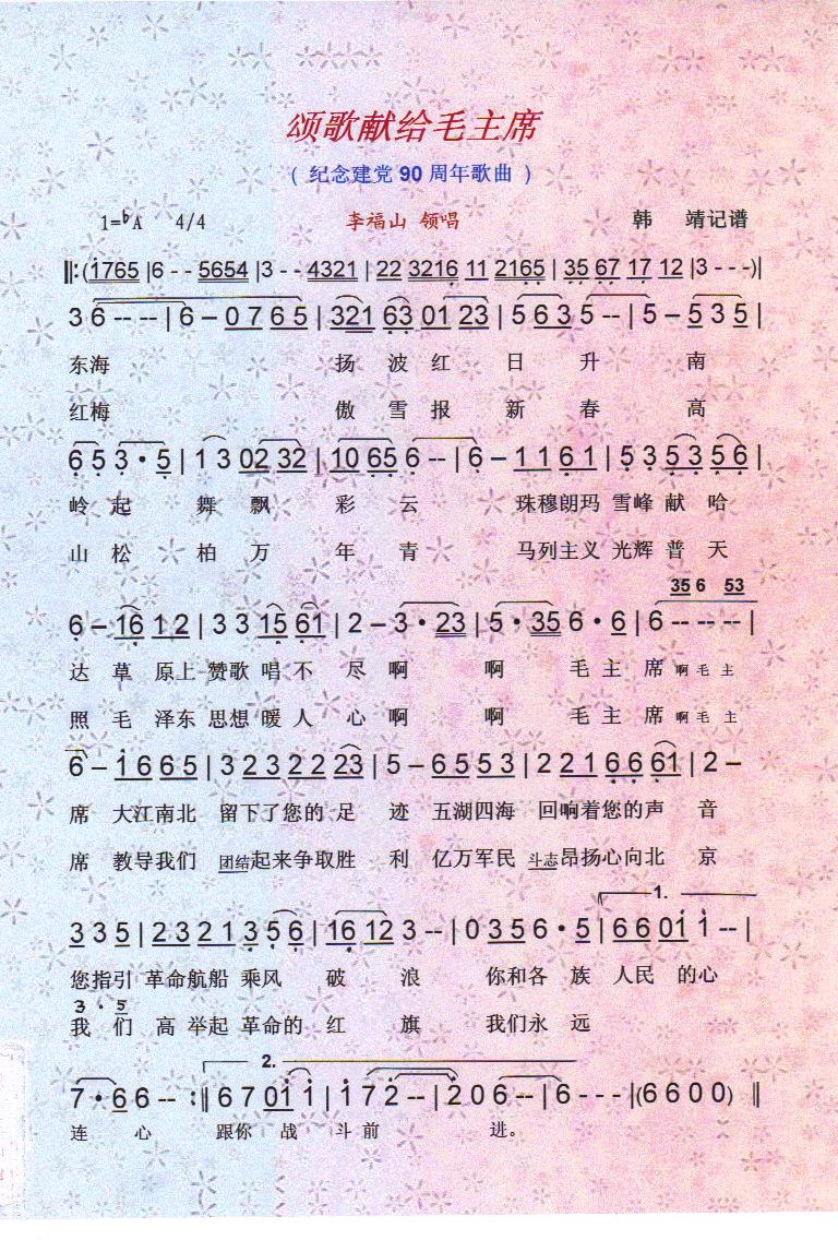 ힸ�I�oë��ϯ�����V��(ʮ�ּ�����)1