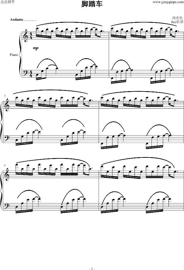 xx�ĵ��ٻ�(����V)1