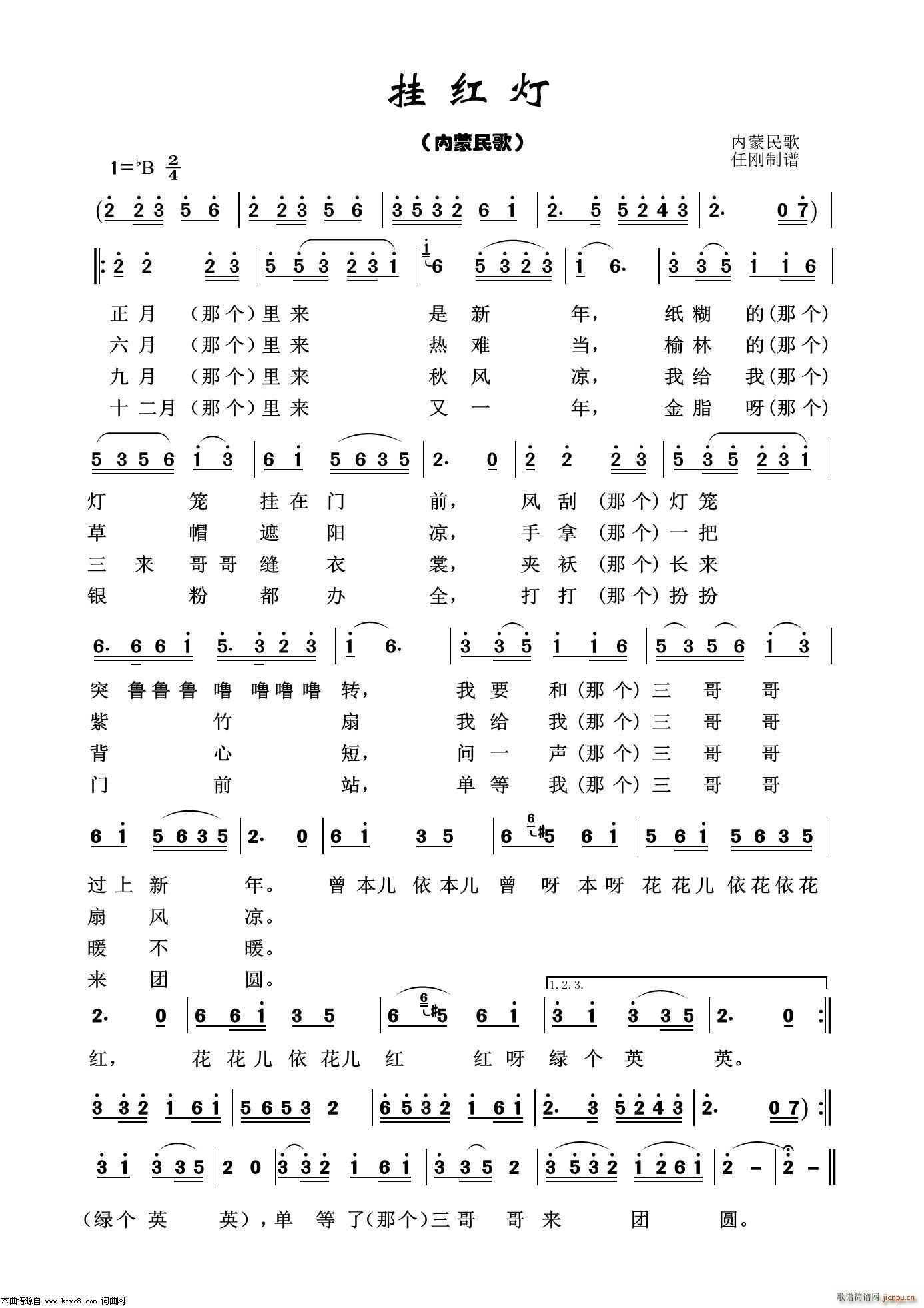 ��t�� ��(j��ng)�����100��(ʮ�ּ�����)1