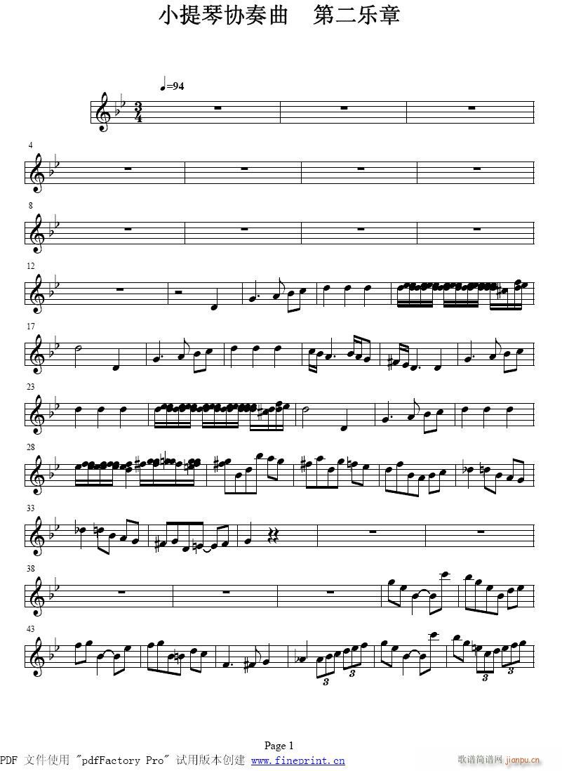 С���مf(xi��)�������ڶ���(l�� )��1-8����(С�����V)1