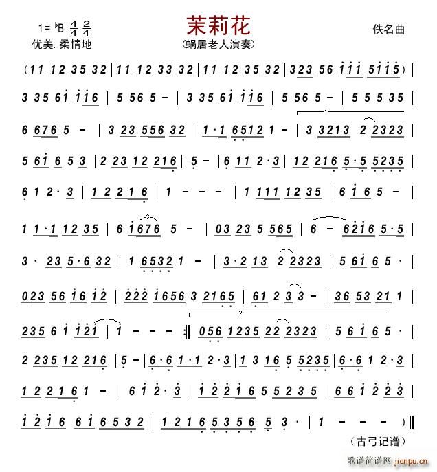 ���� ����sax(���ָ��V)1