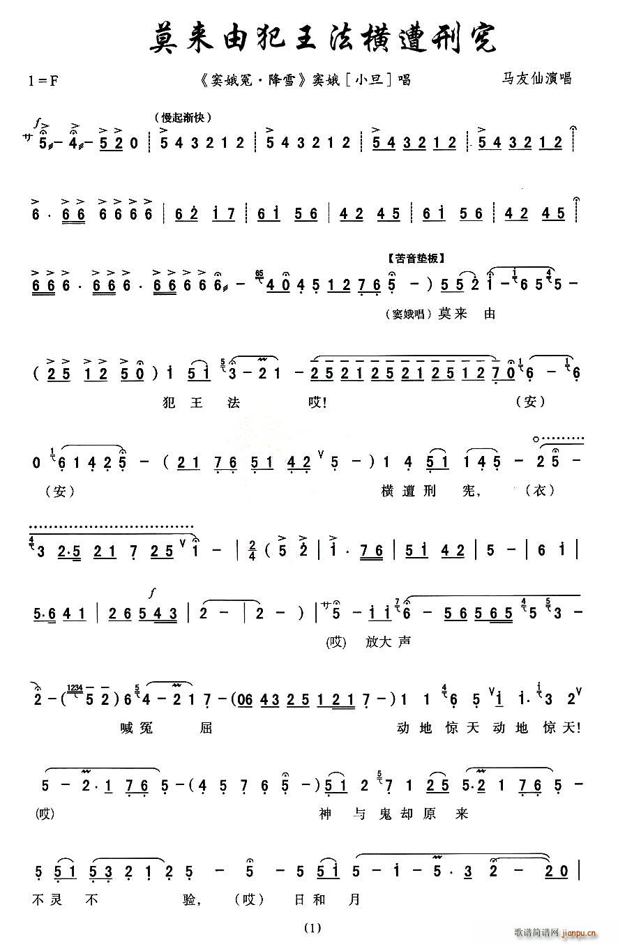 [��ǻ]Ī��(l��i)�ɷ������M���̑�(ʮ�ּ�����)1