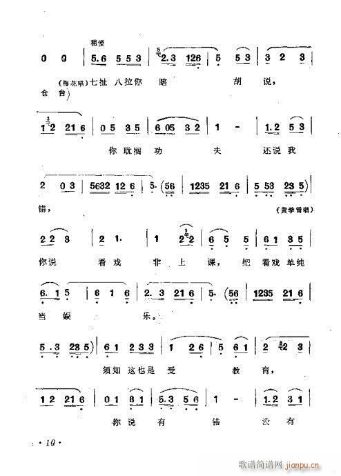 ����·��(�S÷�����V)11