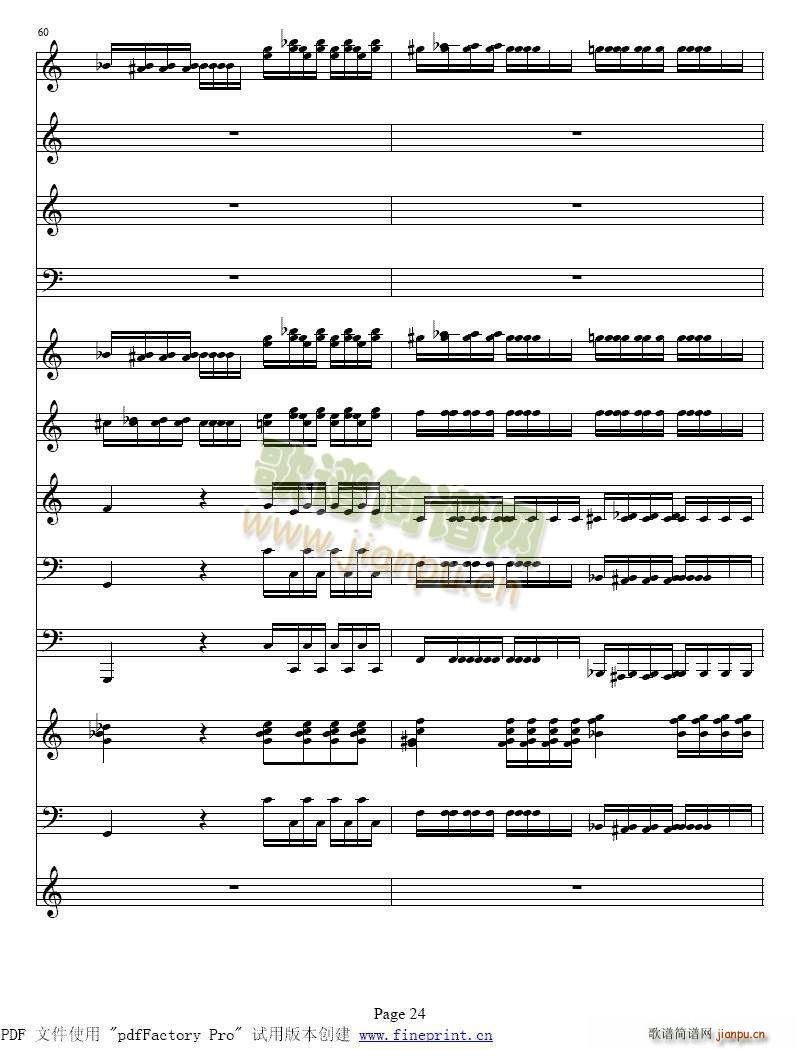 �S�ߠ��� �ļ� �� С���مf(xi��)����17 24(С�����V)8