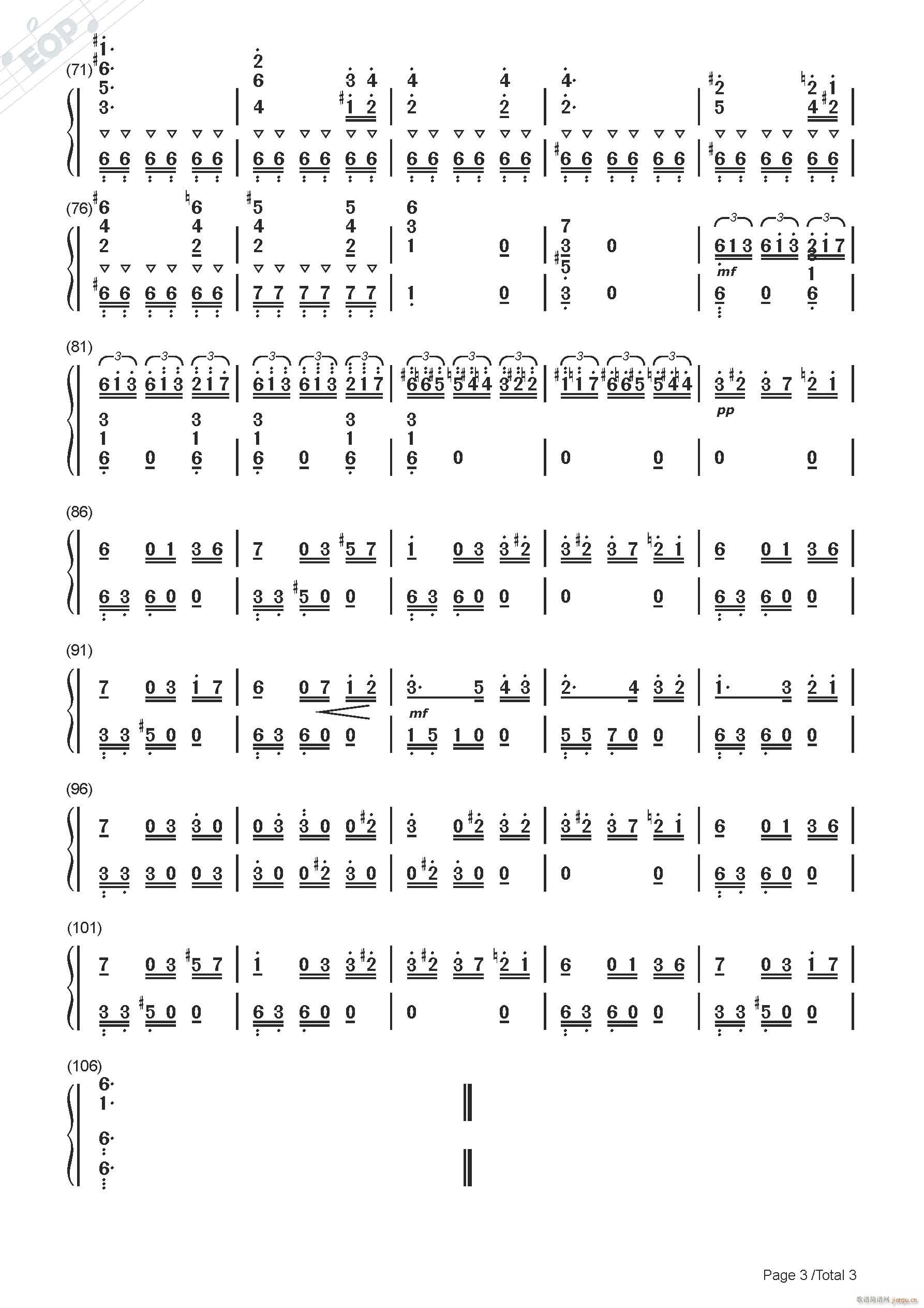 ؐ��� ��(��i)���z ���(����V)3