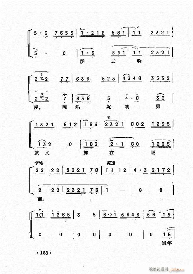 ��������61 120(ʮ�ּ�����)48