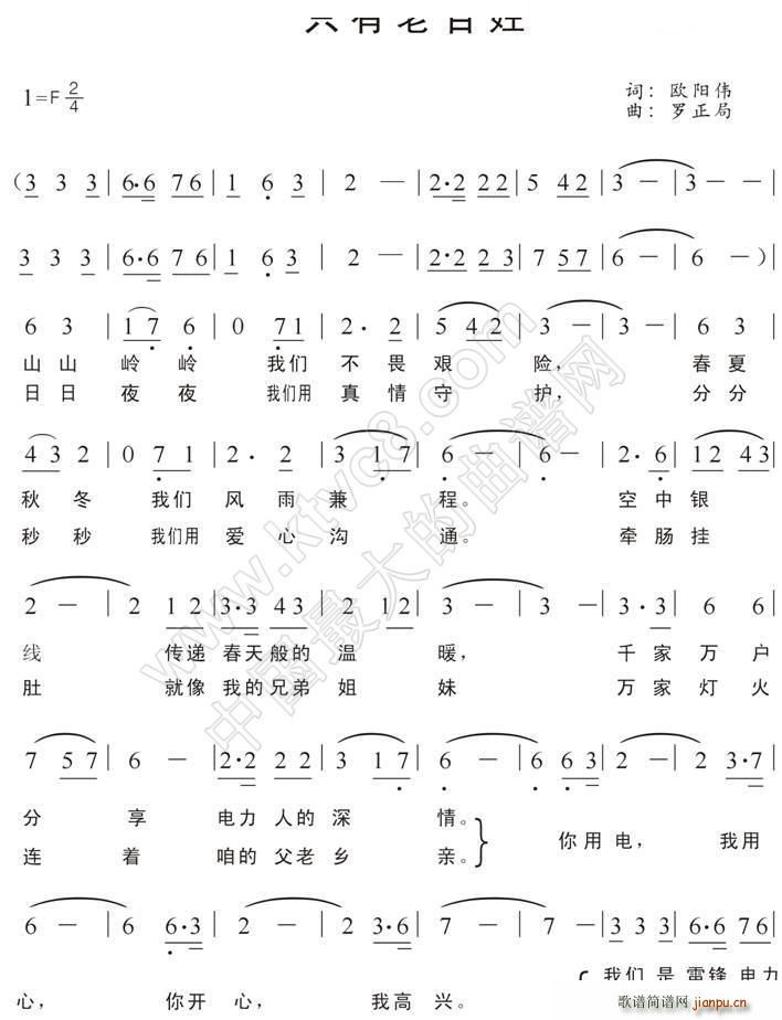 ����ֻ���ϰ��� ��̶늘I(y��)�����h�������(w��)�֮��(ʮ�ּ�����)1