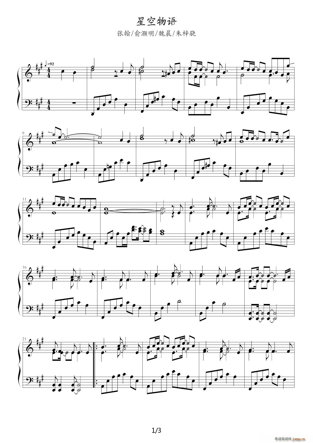 �ǿ����Z(y��) A�{(����V)1