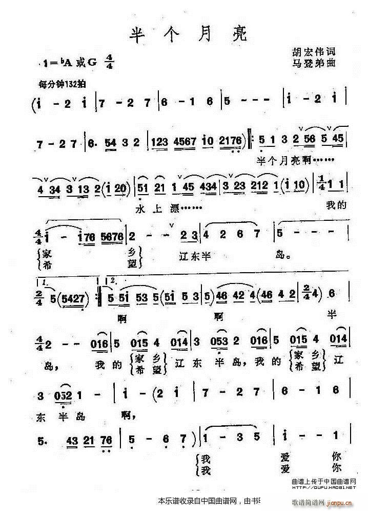 �ҵļ��l�|�|��u ���� �낀(g��)����(ʮ�ּ�����)1