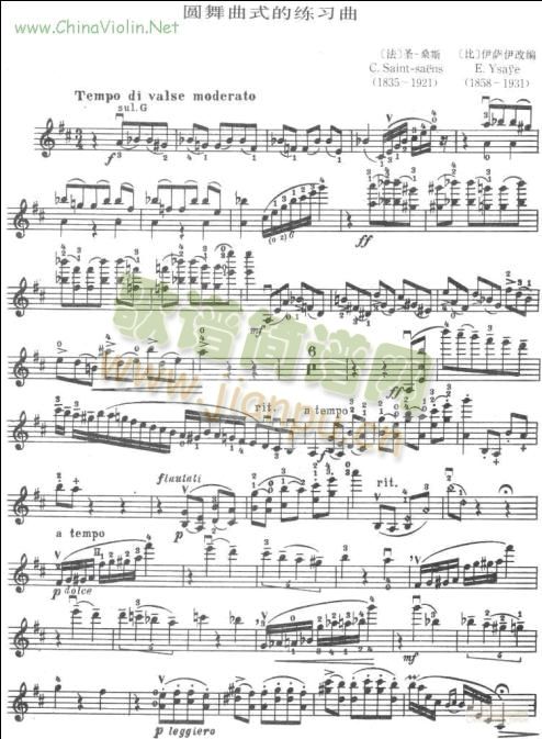 �A����ʽ�ľ�����(С�����V)1