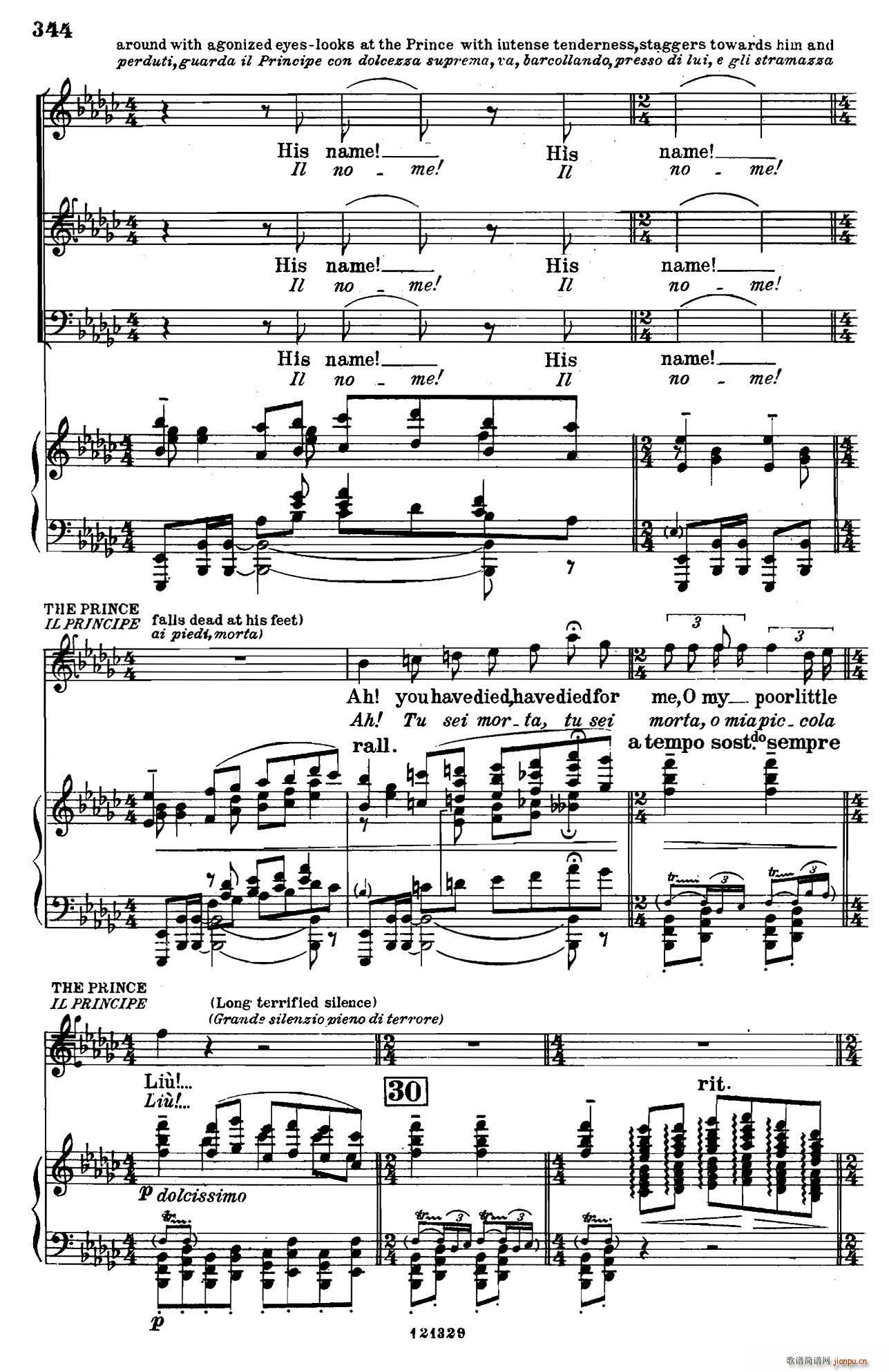 �D�m�乫�� ��Ļ���(ch��ng)�脡 Ӣ���p�Z(y��) ȫ�V ��ٰ����V P355 363(����V)1