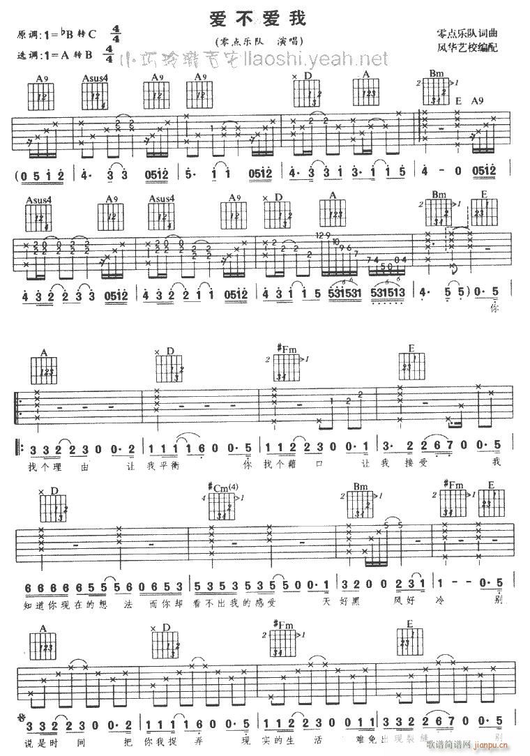 ��(��i)����(��i)��-���c(di��n)��(l�� )�(���ָ��V)1