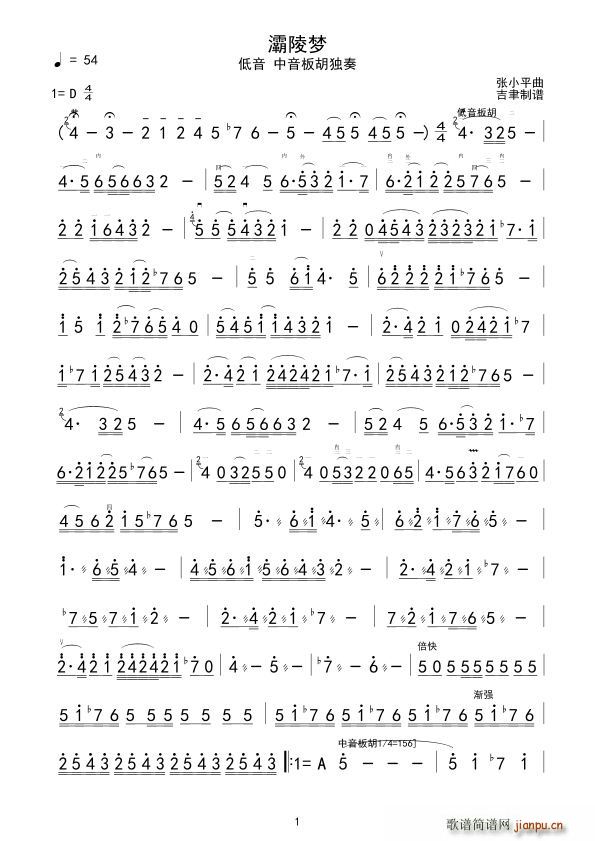 ����(m��ng)(�����V)1