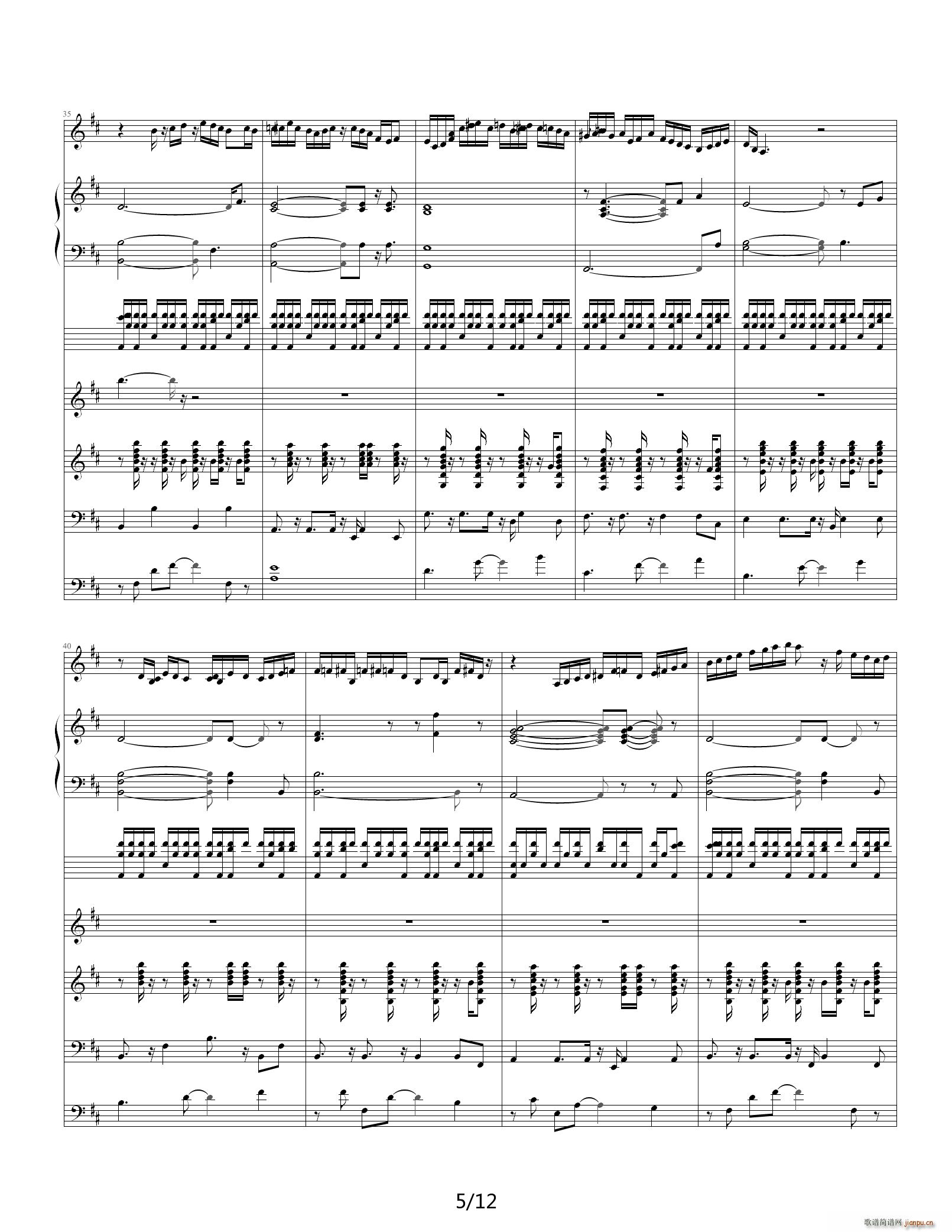 to be up D�{(����V)5