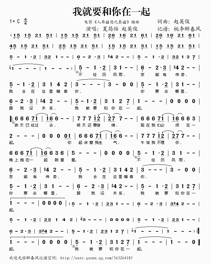 ��Ҫ������һ��(���ָ��V)1