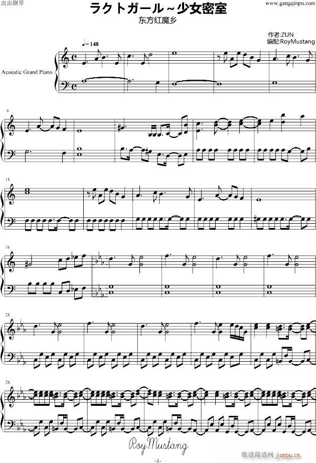 [�|���tħ�l]�饯�ȥ��`�롫��Ů����(����V)1