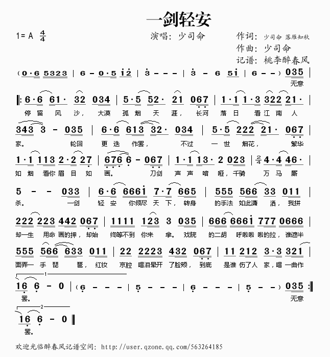 һ���p��(���ָ��V)1