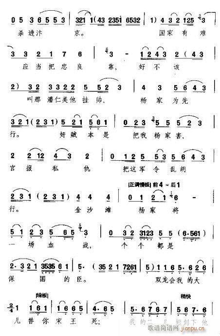 һҊ(ji��n)�f(w��n)�q��(l��i)�r��(�������V)3