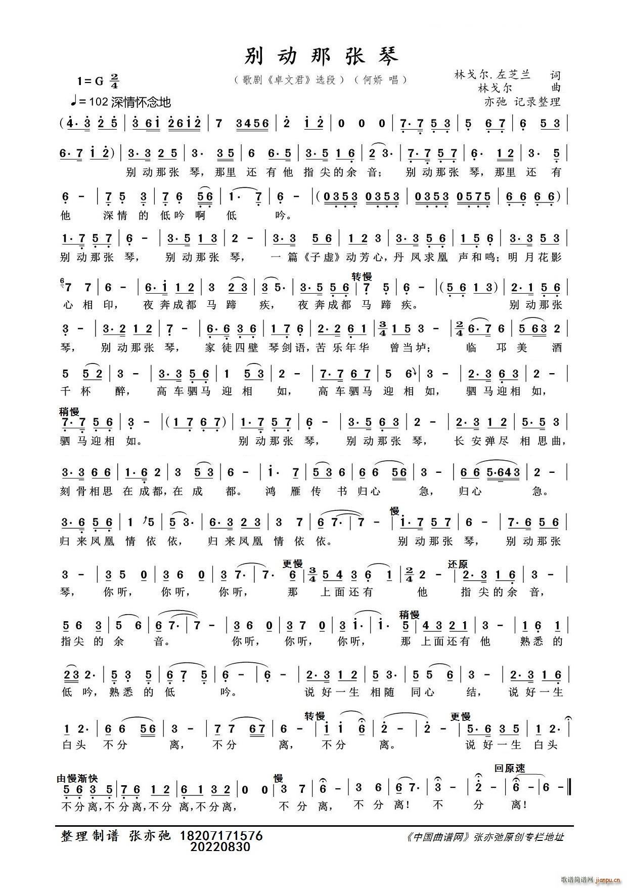 �e��(d��ng)�Ǐ��� ������� �脡 ׿�ľ� �x��(ʮ�ּ�����)1