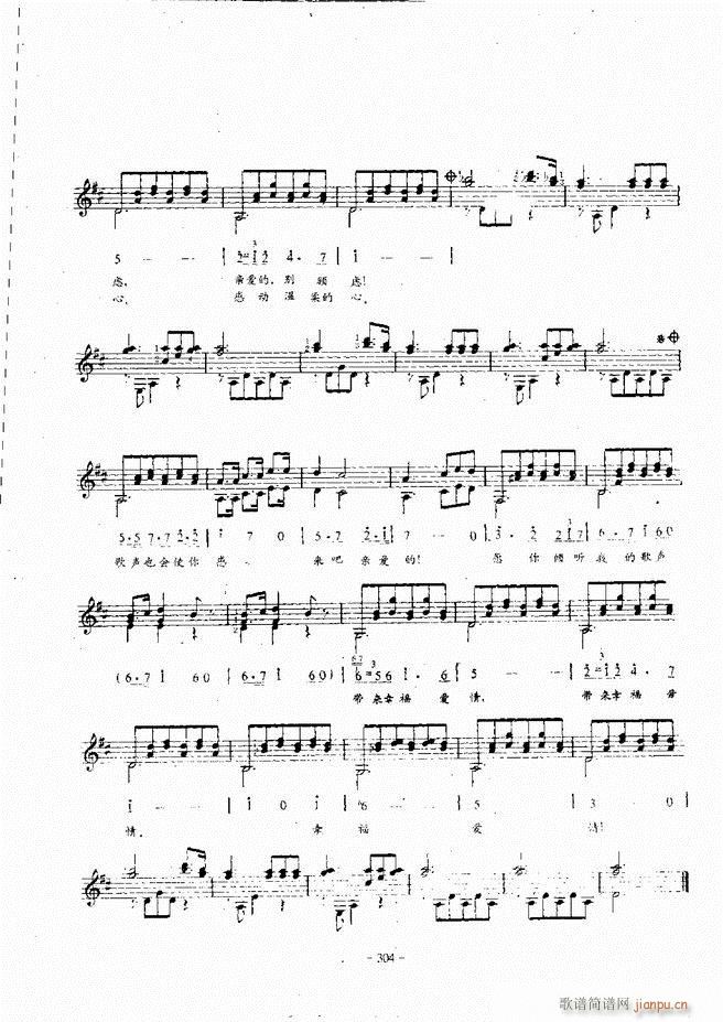 ���{�����̳�241 304(�����V)64