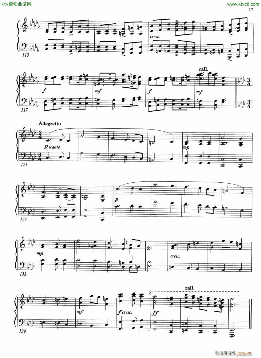 music from beyond(����V)12