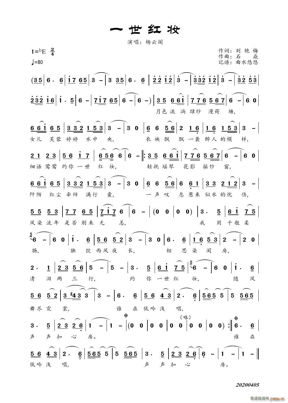 һ���t�y(���ָ��V)1