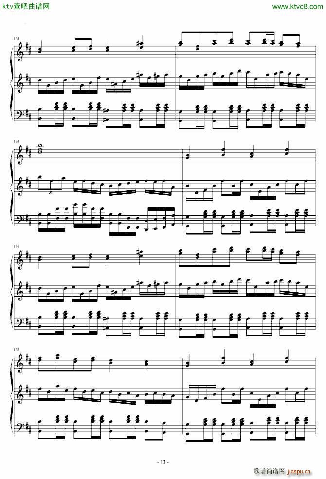 �|�� U N ���`����ϱ�Ů�ʤΤ� �^(gu��n)�p�V ���಻��(����V)13