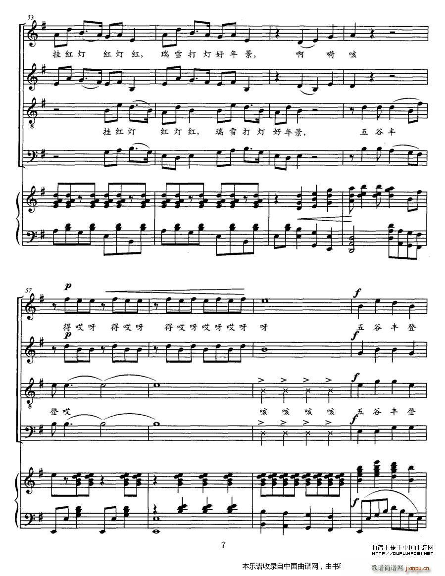 ��t�� ����񴾎�ϳ� �ϳ��V(�ϳ��V)7