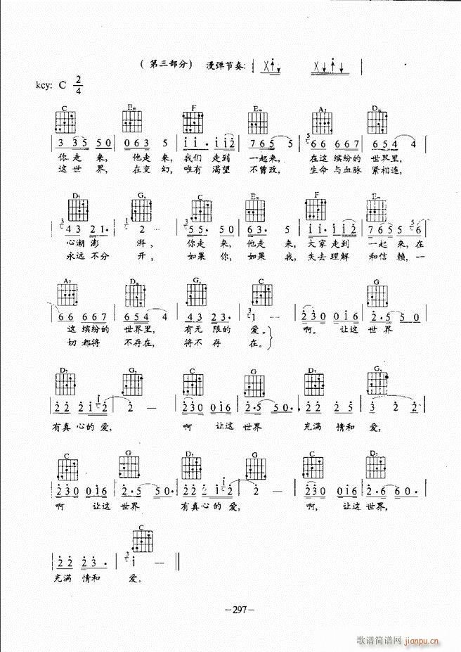 ���{�����̳�241 304(�����V)57