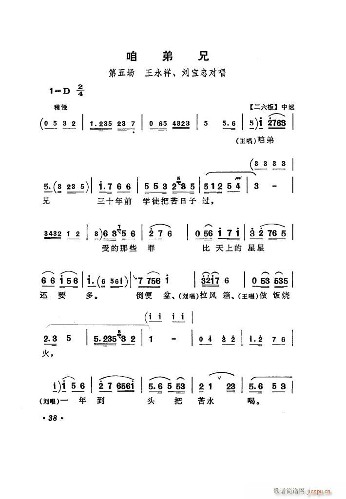 ���(y��ng)�̵� �u����ǻ�x��(ʮ�ּ�����)43