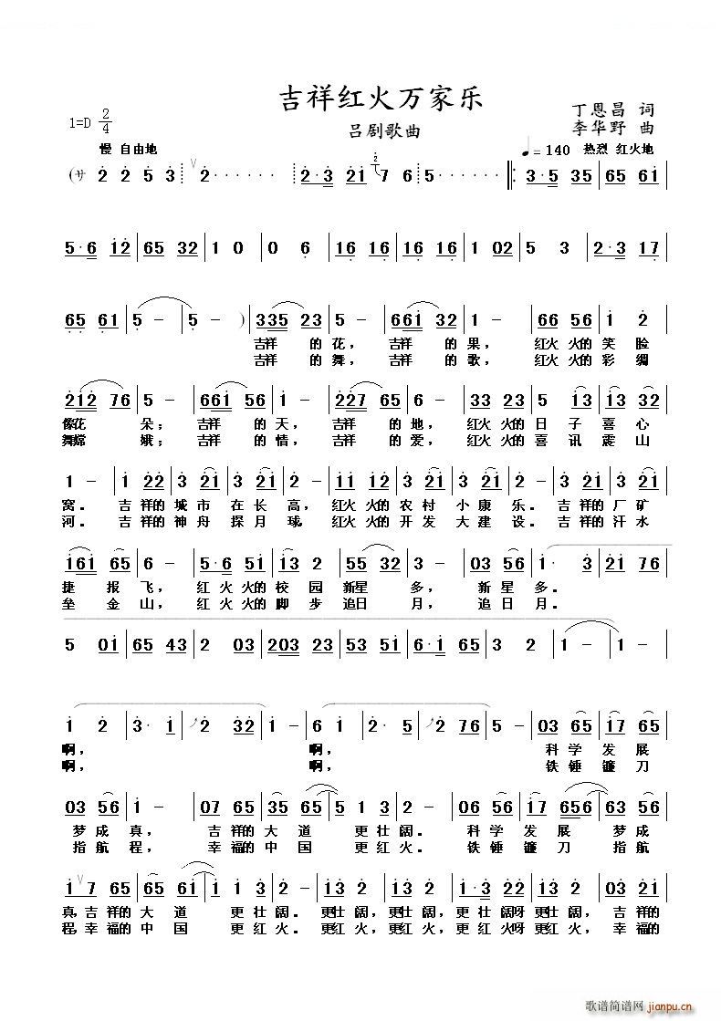 ����t��(l�� )�f(w��n)�� ���V(ʮ�ּ�����)1