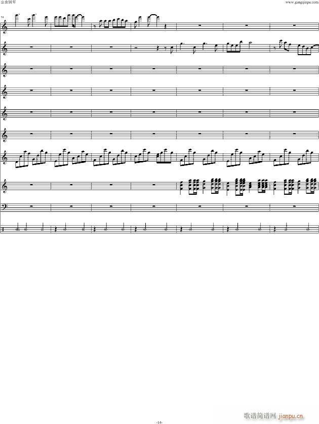 �ְ�ȥ�ă� C���{(����V)14