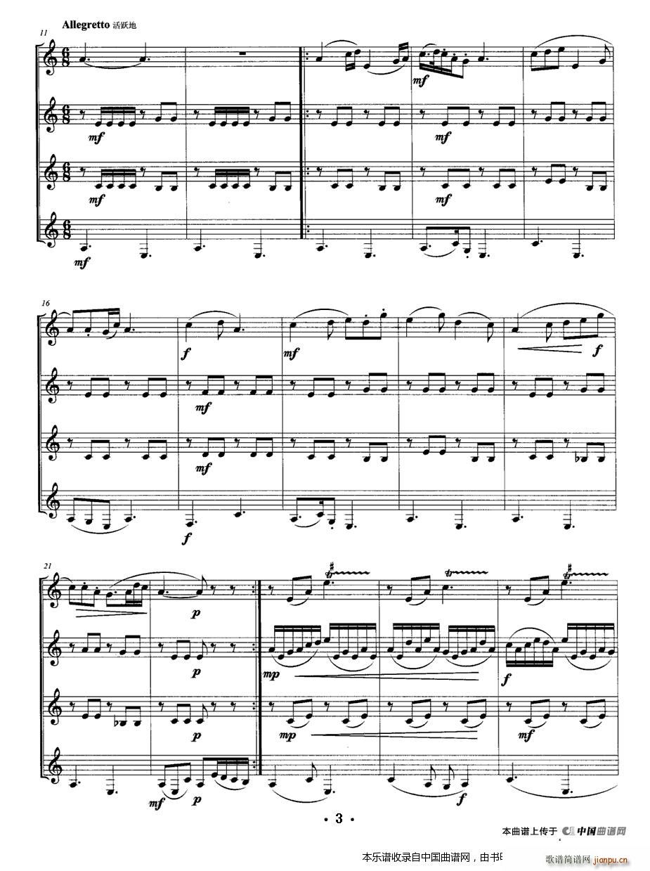 �� ֮�� �λɹ������� ��(l�� )���V(���V)3