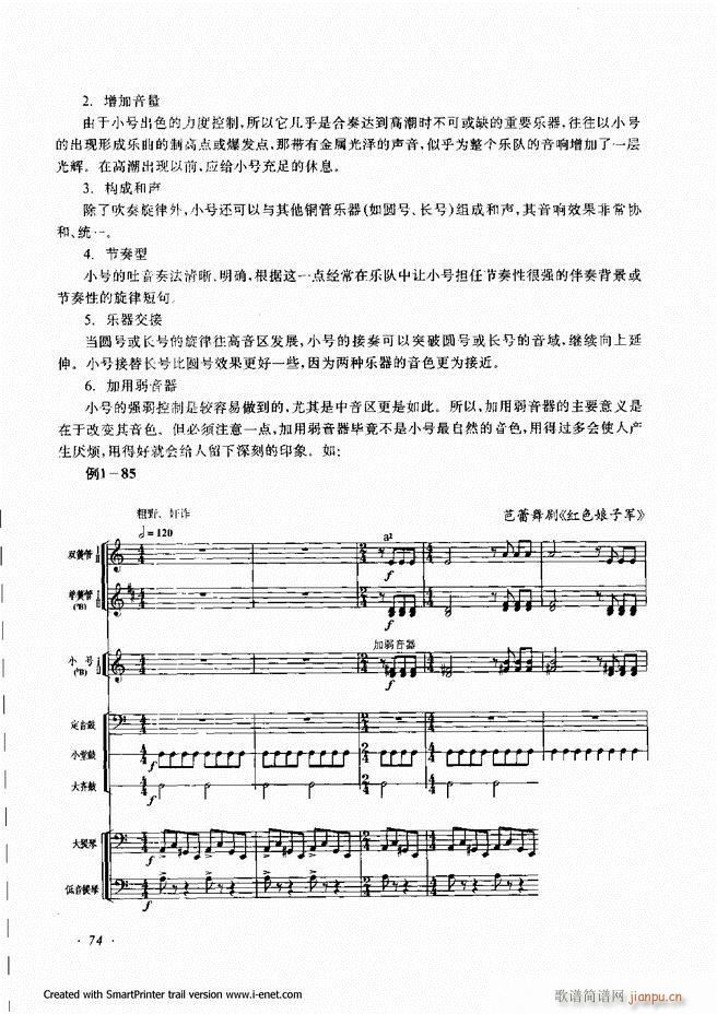 ����61 120(���ָ��V)14