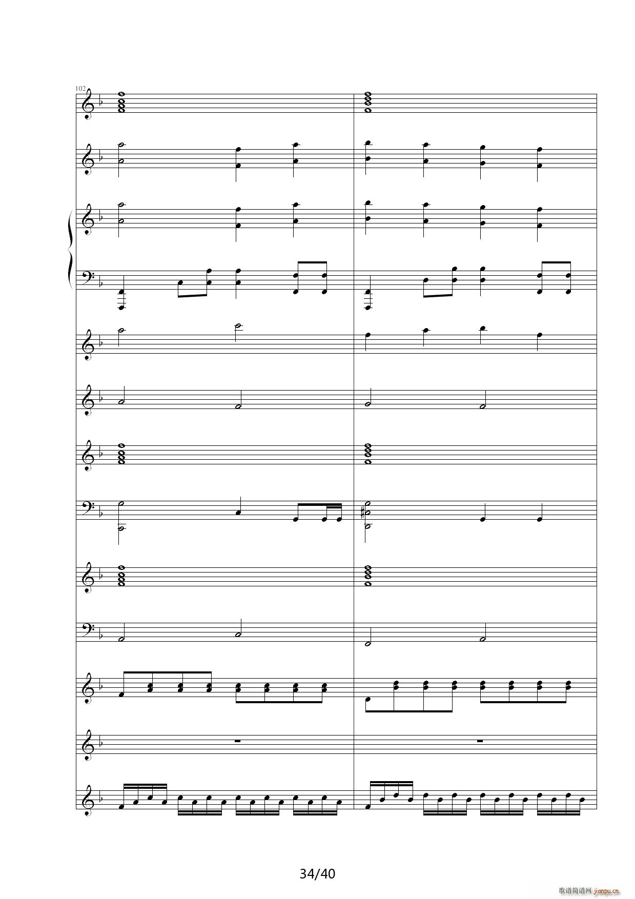 Dream in Paradise F�{(����V)34