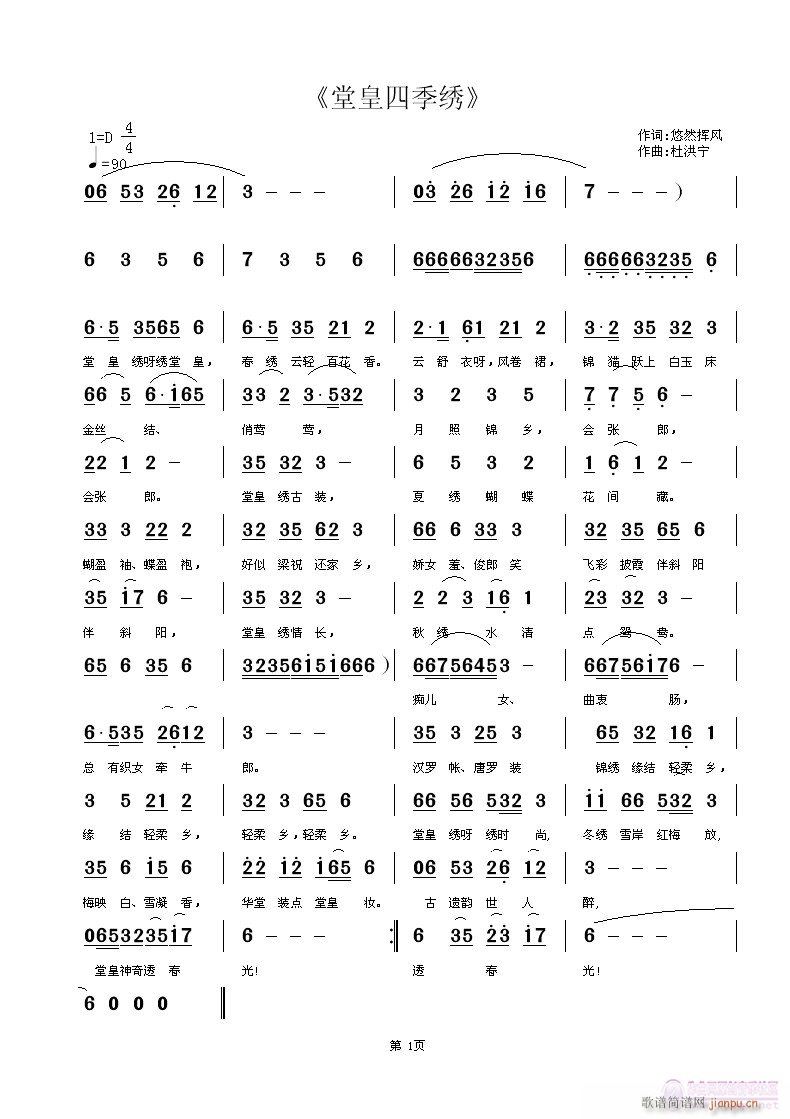 �û��ļ��C(���ָ��V)1