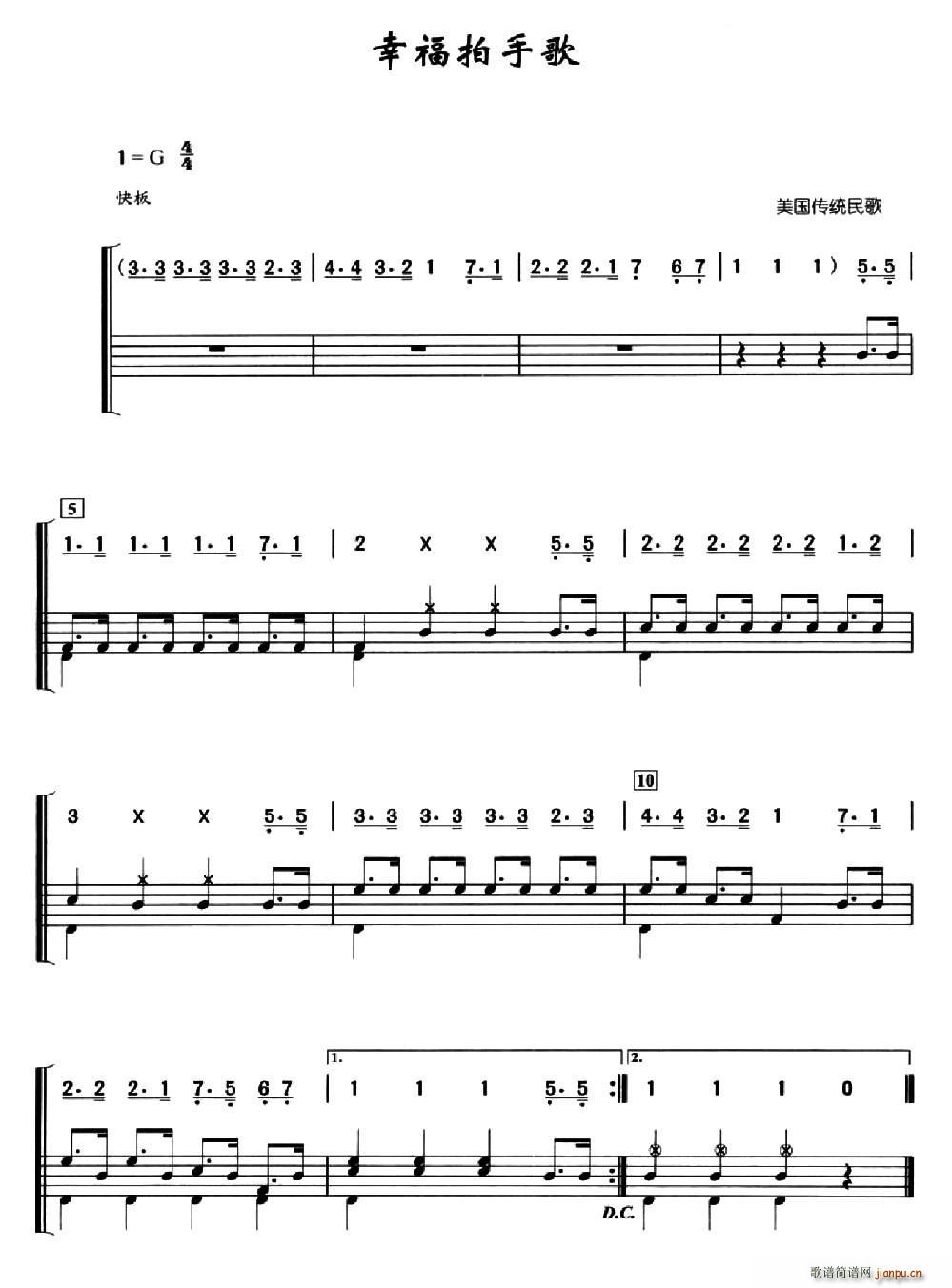 �Ҹ����ָ� ���ӹ�(���ָ��V)1