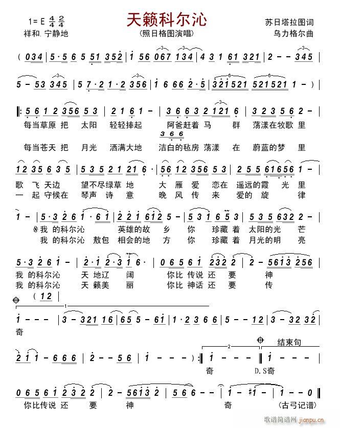 ��[�Ơ���(���ָ��V)1