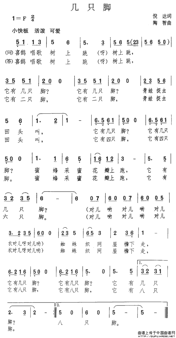 ��ֻ�_(���ָ��V)1