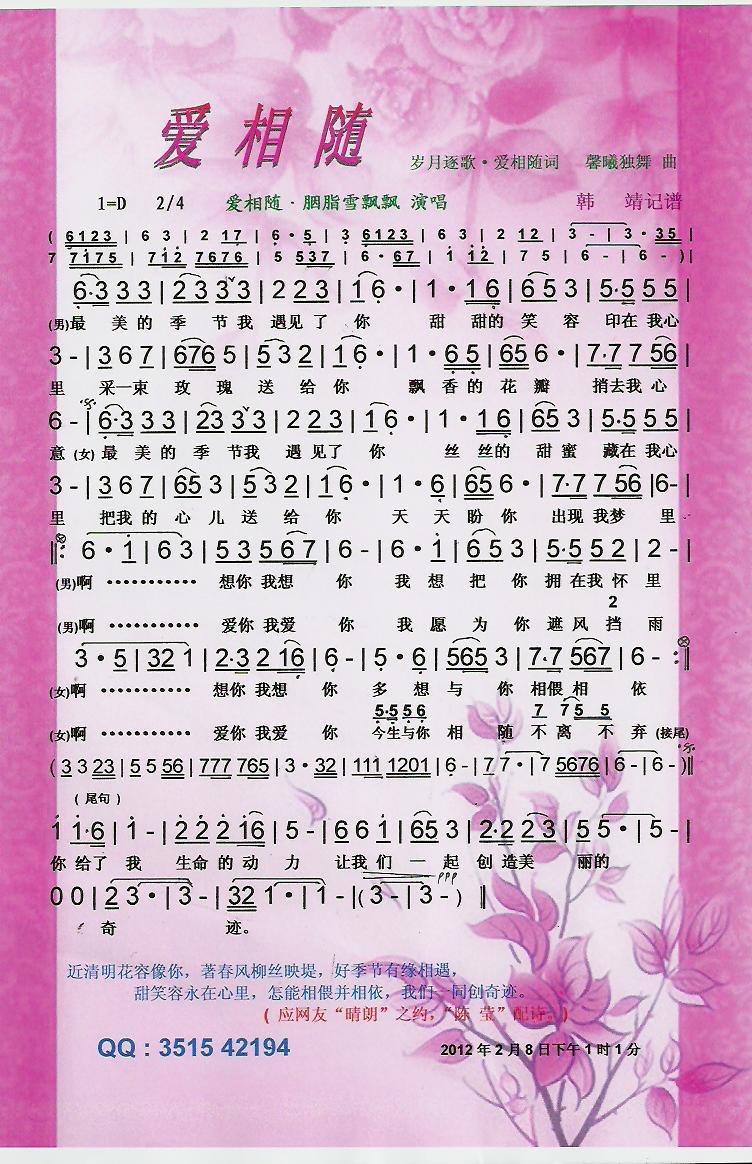 ��(��i)���S�����V��(���ָ��V)1