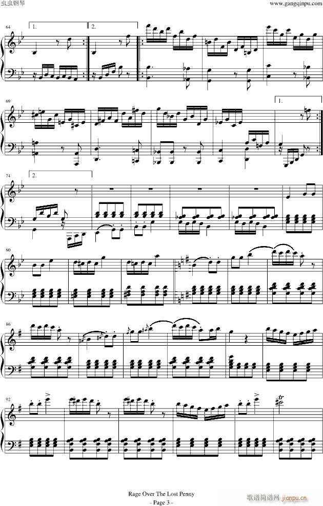 Rage Over The Lost Penny(����V)3