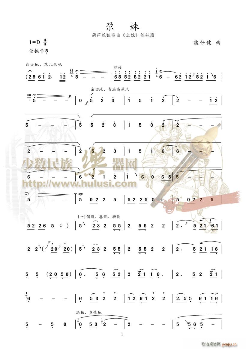 ����(���J�z�V)1