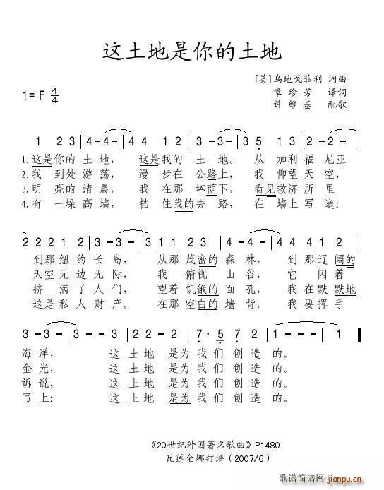 �@�������������(���ָ��V)1