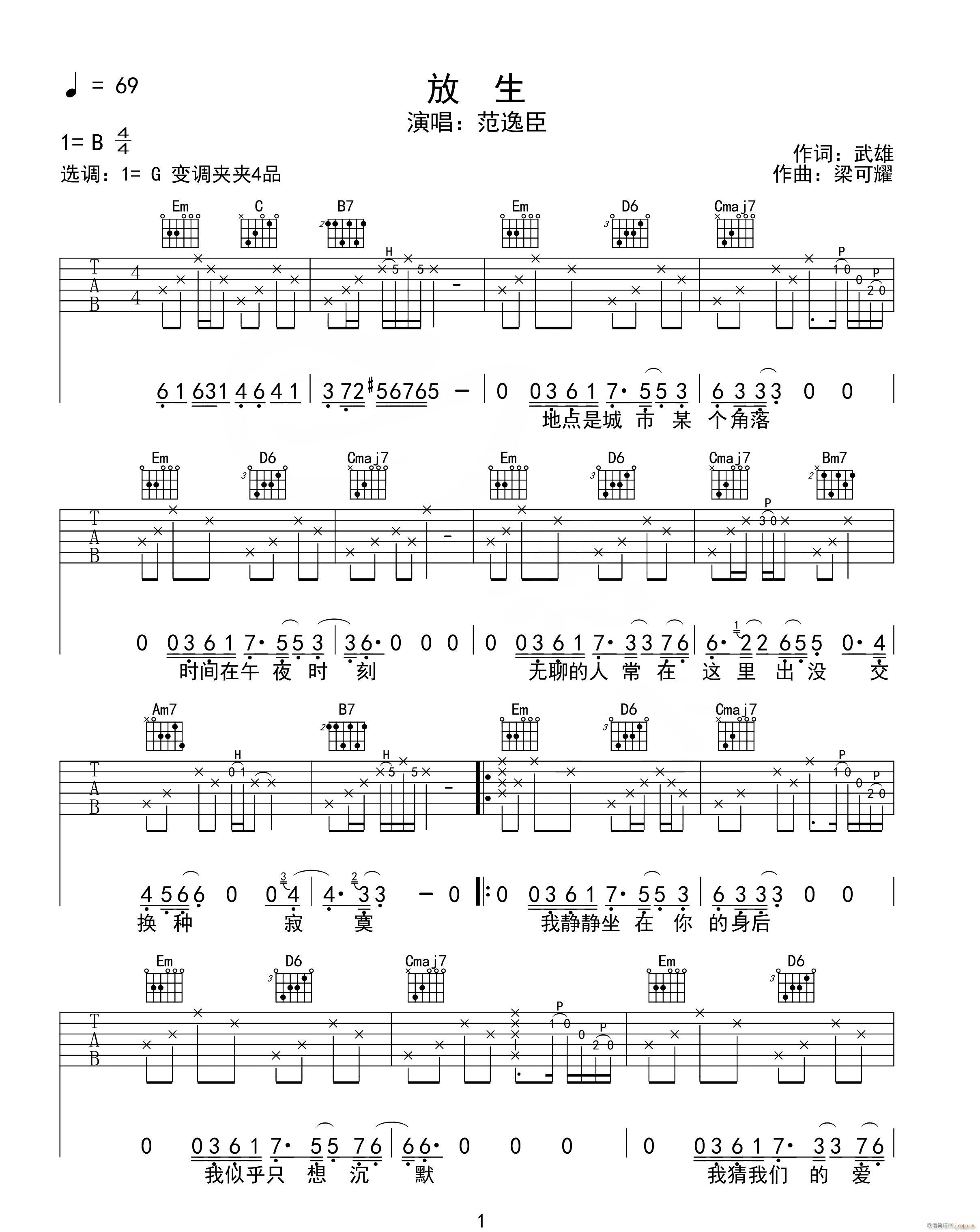 ���� G�{ָ��ԭ�澎��(�����V)1