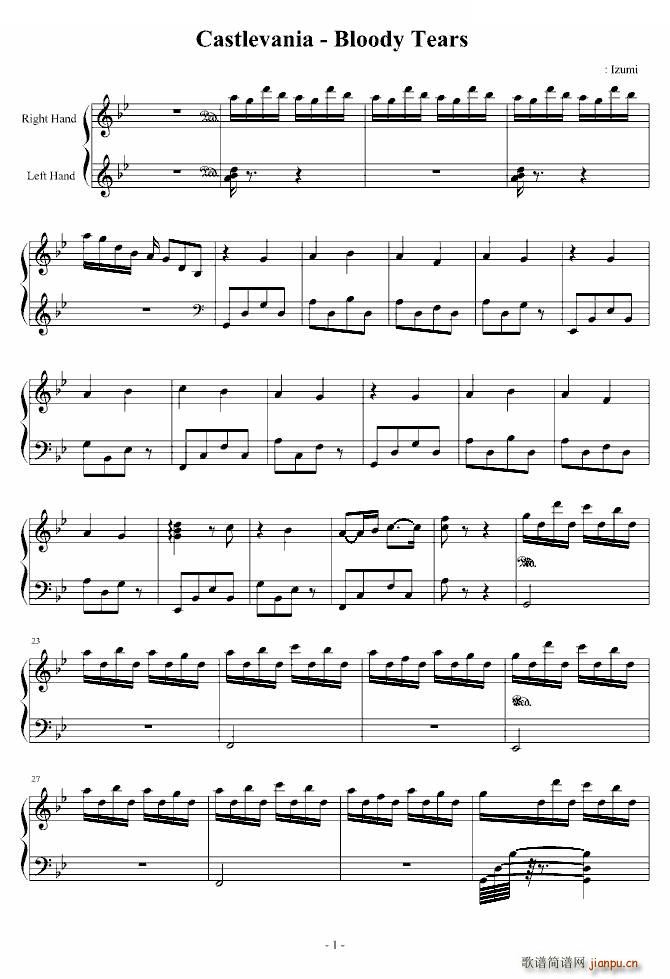 Castlevania Bloody Tears Bloody Tears �Α�(ʮ�ּ�����)1