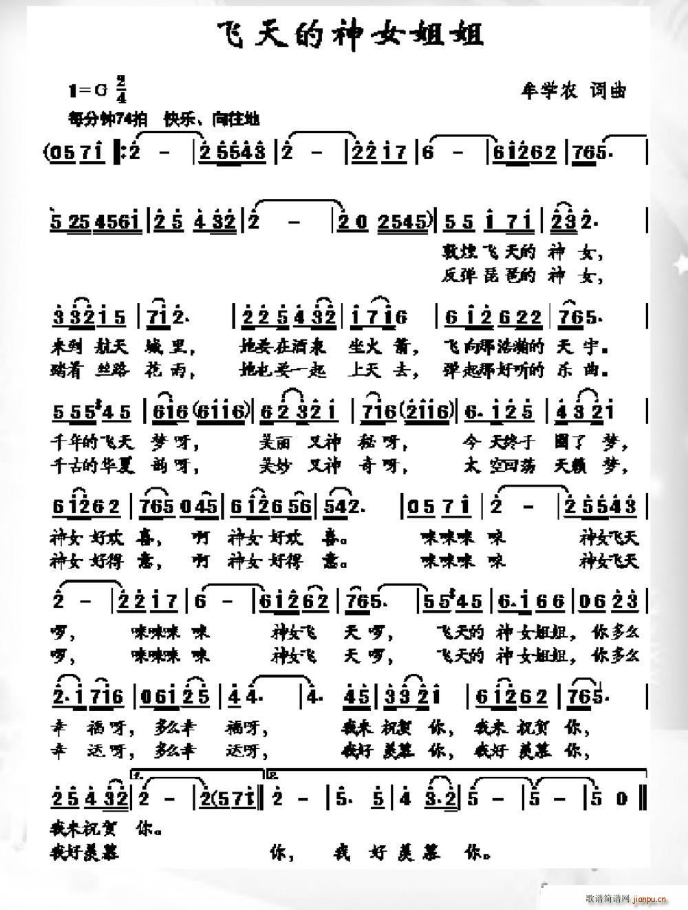 �w�����Ů���(���ָ��V)1