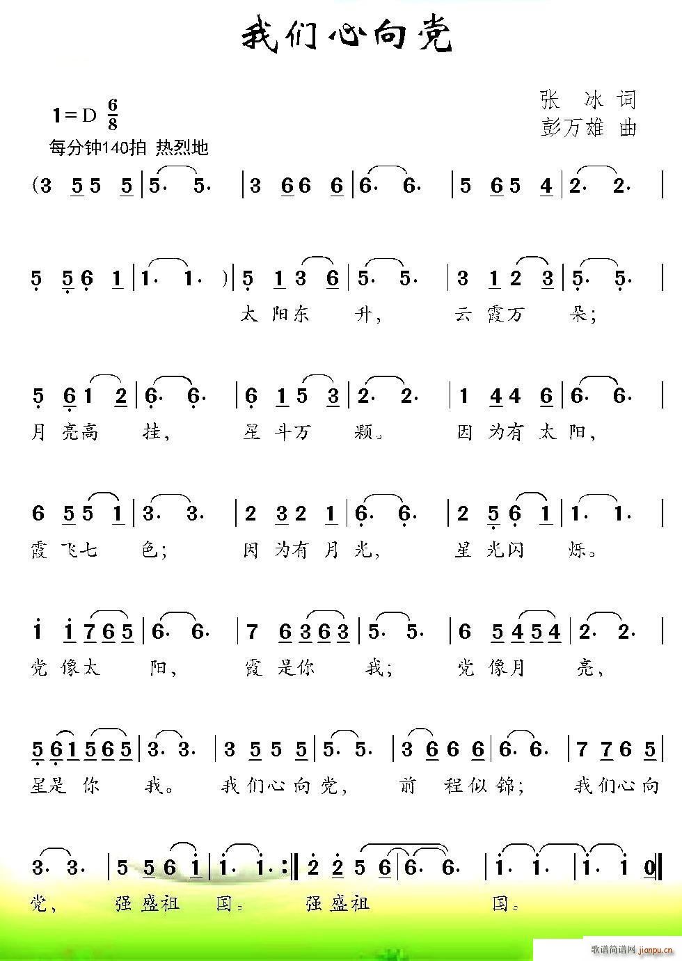 �҂������h(���ָ��V)1