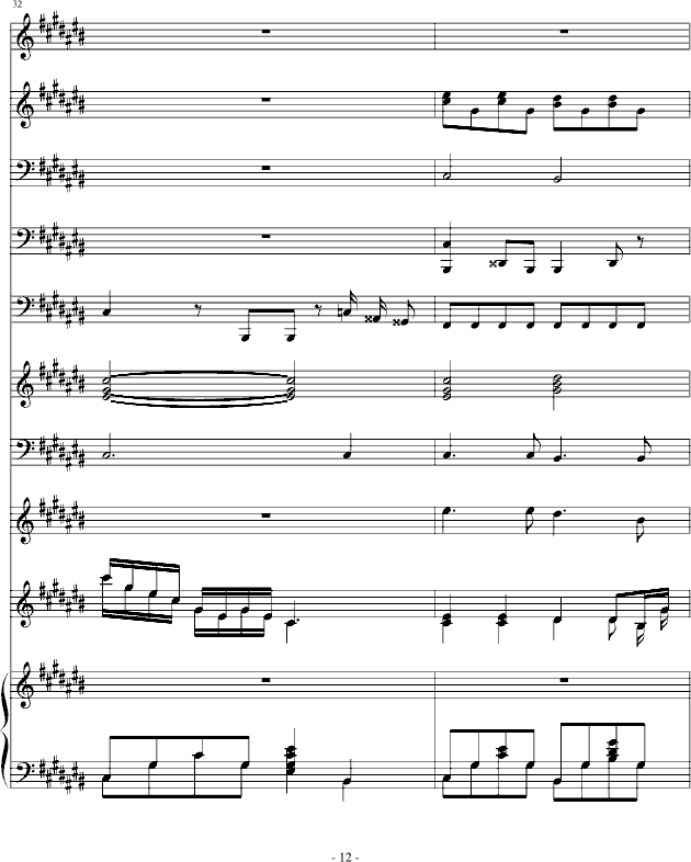 �Ҹ���һ��(����V)12